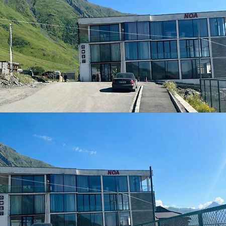 Hotel Noa Kazbegi Luaran gambar